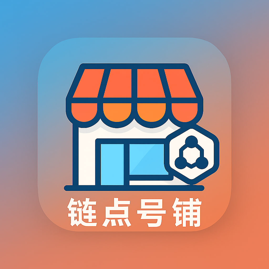 faka源头一手批发商城